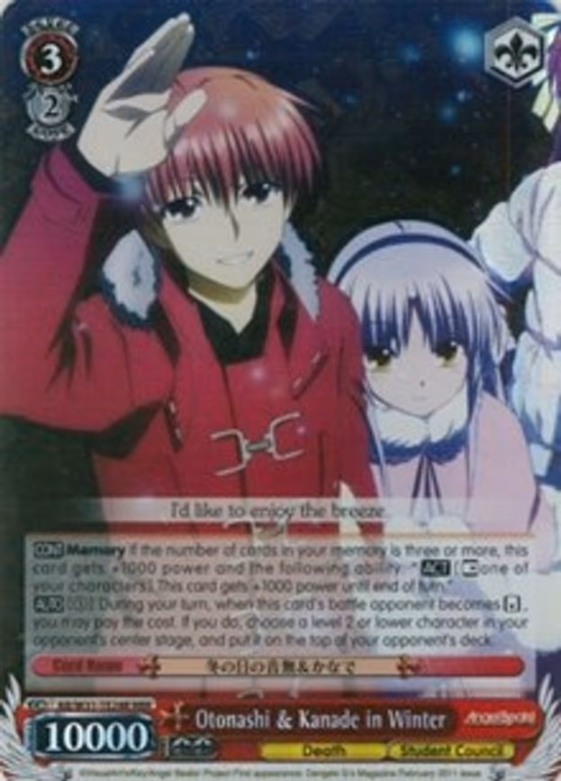 Otonashi & Kanade in Winter