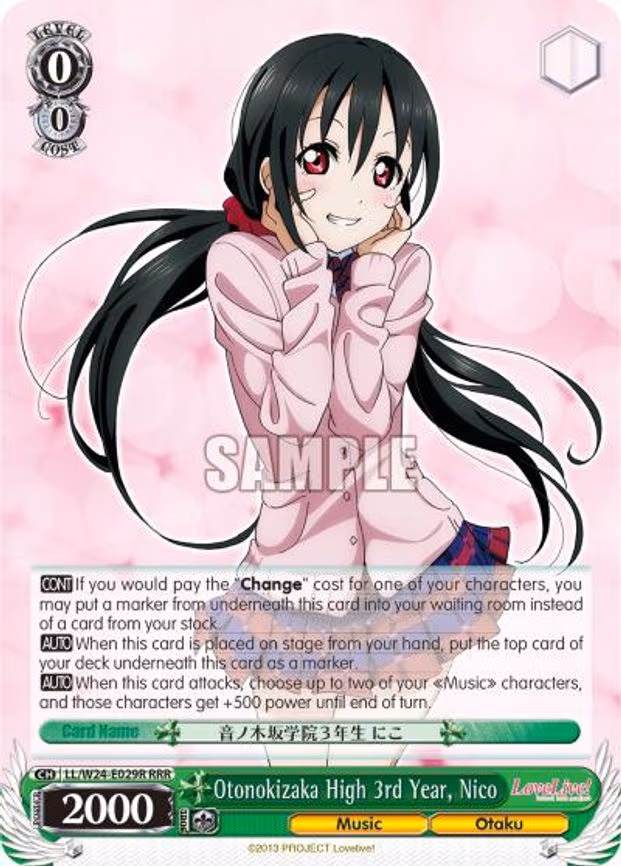 Otonokizaka High 3rd Year, Nico