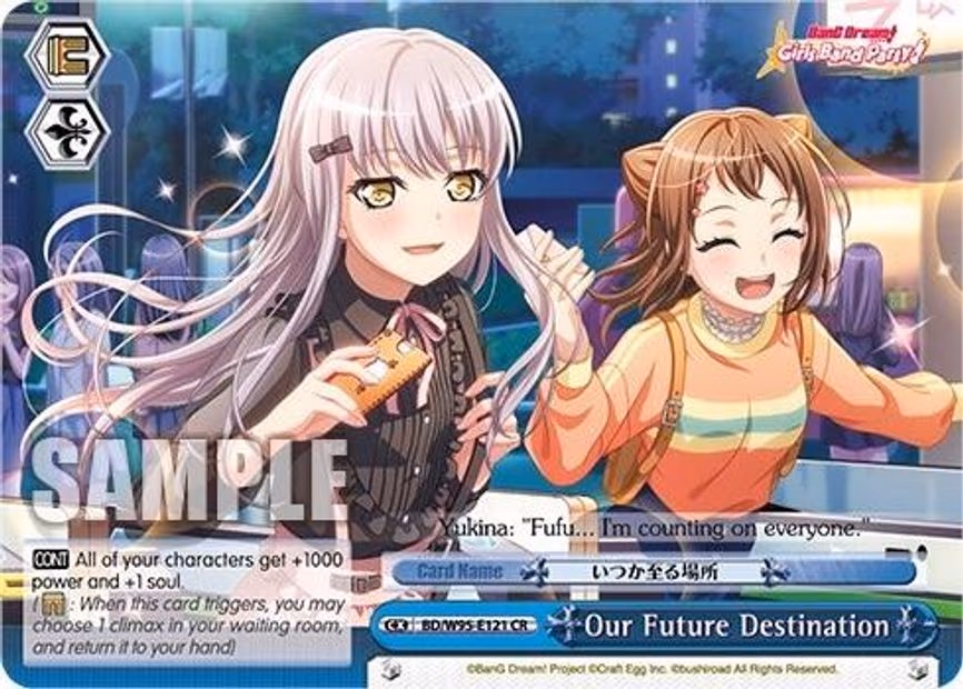Our Future Destination - Climax Rare (BD/W95-E121 CR)