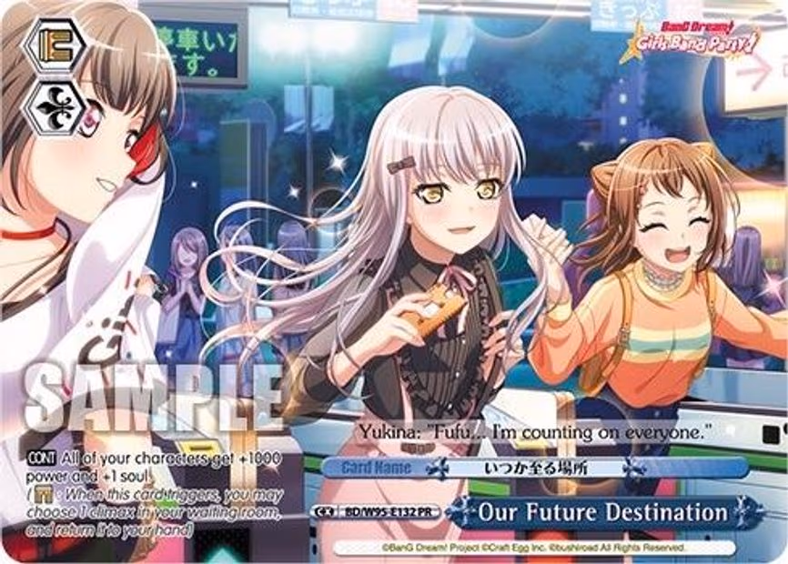 Our Future Destination - Promo (BD/W95-E132 PR)