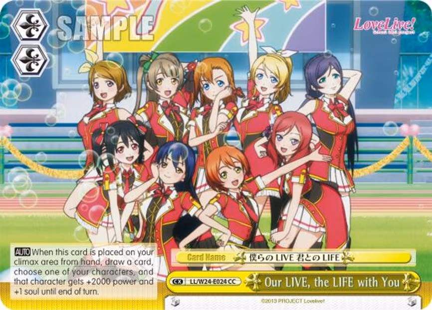Our LIVE, the LIFE with You