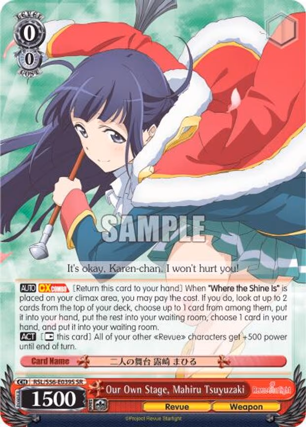 Our Own Stage, Mahiru Tsuyuzaki