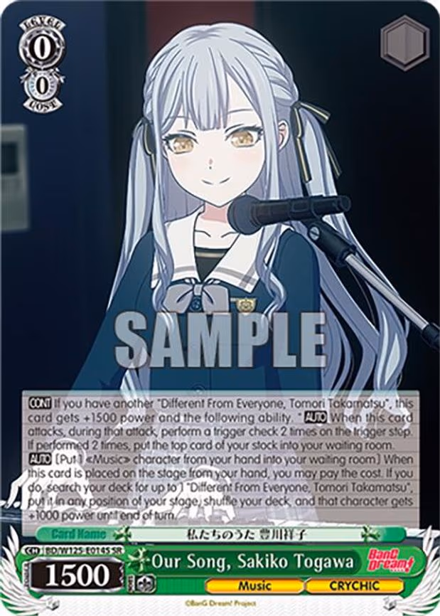 Our Song, Sakiko Togawa