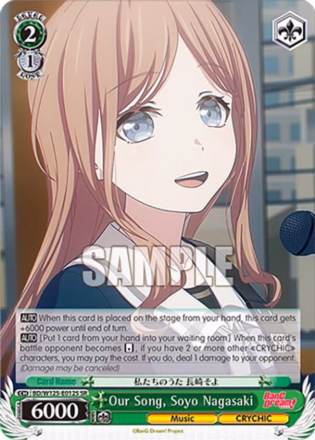 Our Song, Soyo Nagasaki