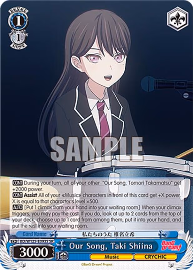 Our Song, Taki Shiina