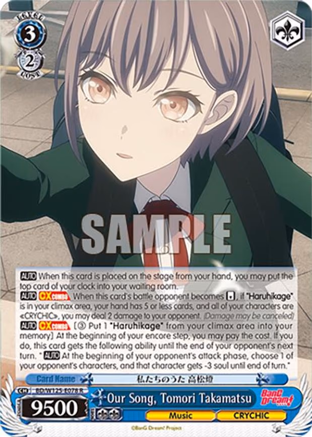 Our Song, Tomori Takamatsu