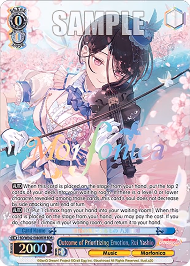 Outcome of Prioritizing Emotion, Rui Yashio