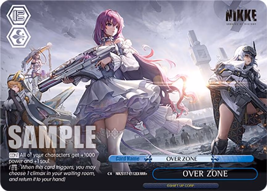 OVER ZONE (RRR+) - Triple Rare Plus (NIK/S117-E112EX RRR+)