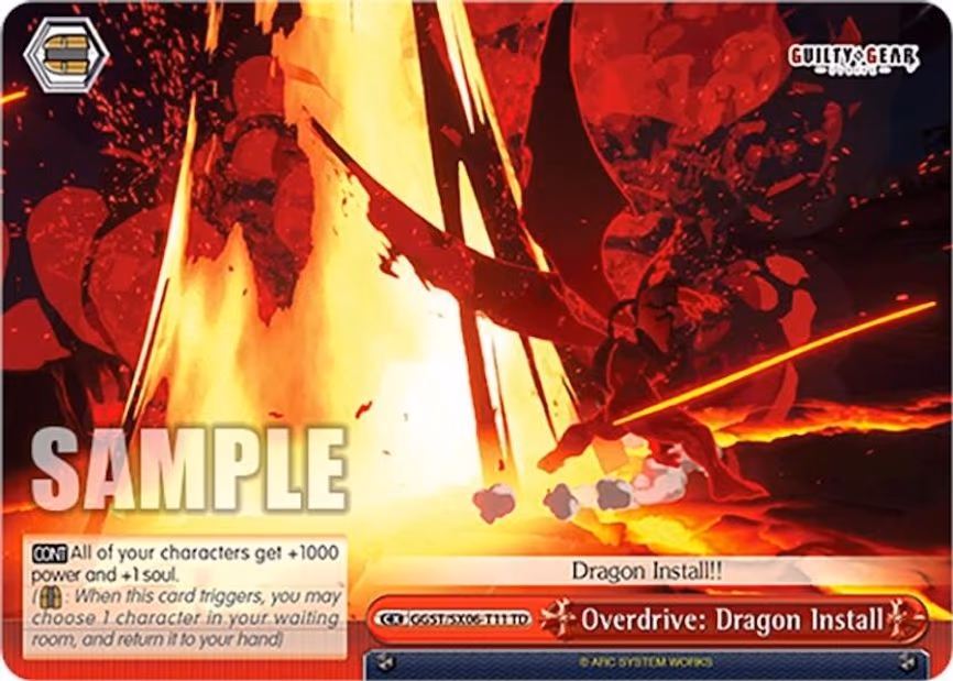 Overdrive: Dragon Install
