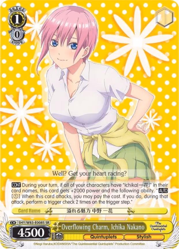 Overflowing Charm, Ichika Nakano