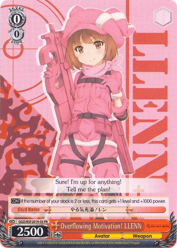 Overflowing Motivation! LLENN