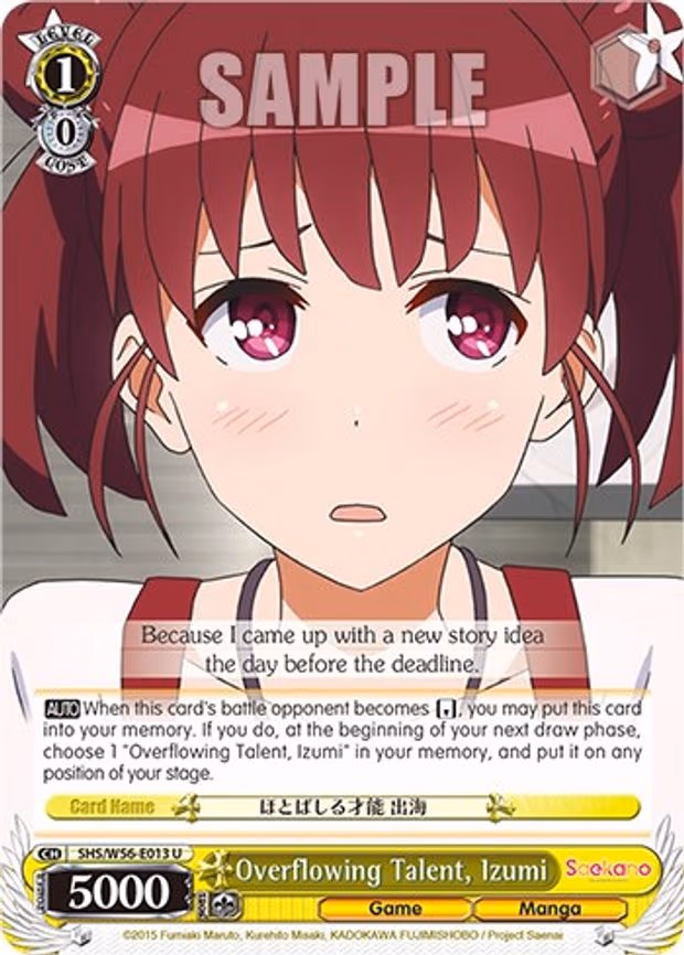 Overflowing Talent, Izumi
