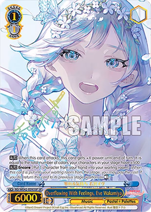 Overflowing With Feelings, Eve Wakamiya