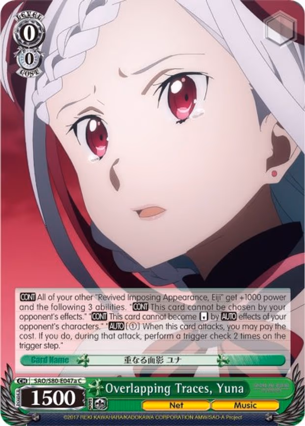 Overlapping Traces, Yuna