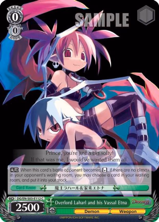 Overlord Laharl and his Vassal Etna