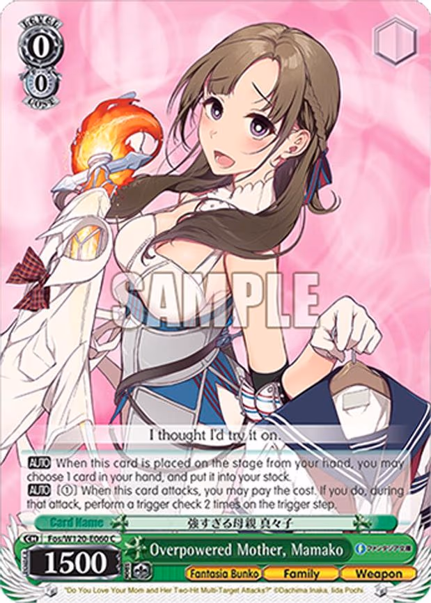 Overpowered Mother, Mamako