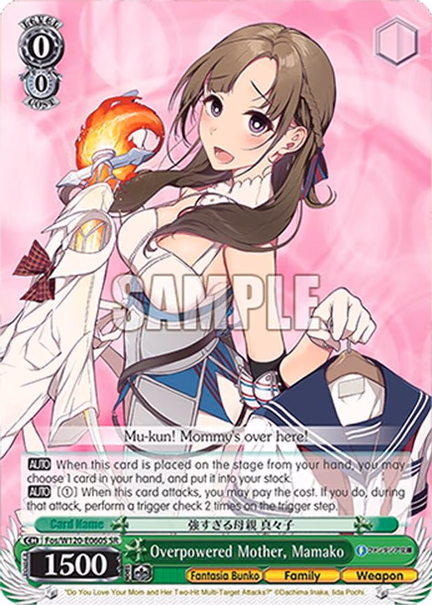 Overpowered Mother, Mamako