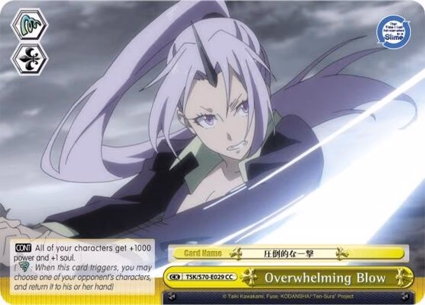 Overwhelming Blow