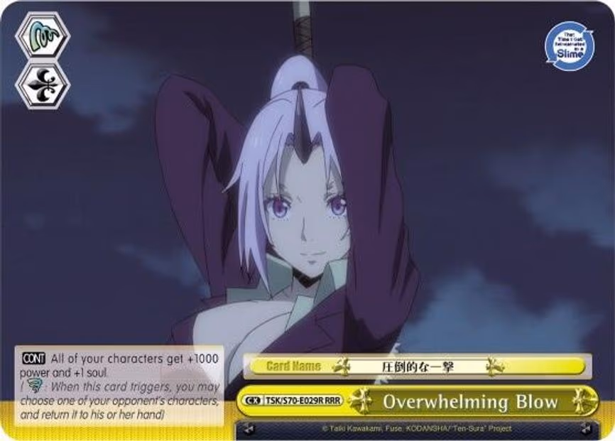 Overwhelming Blow