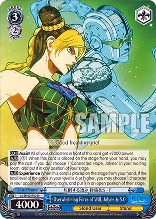 Overwhelming Force of Will, Jolyne & S.O