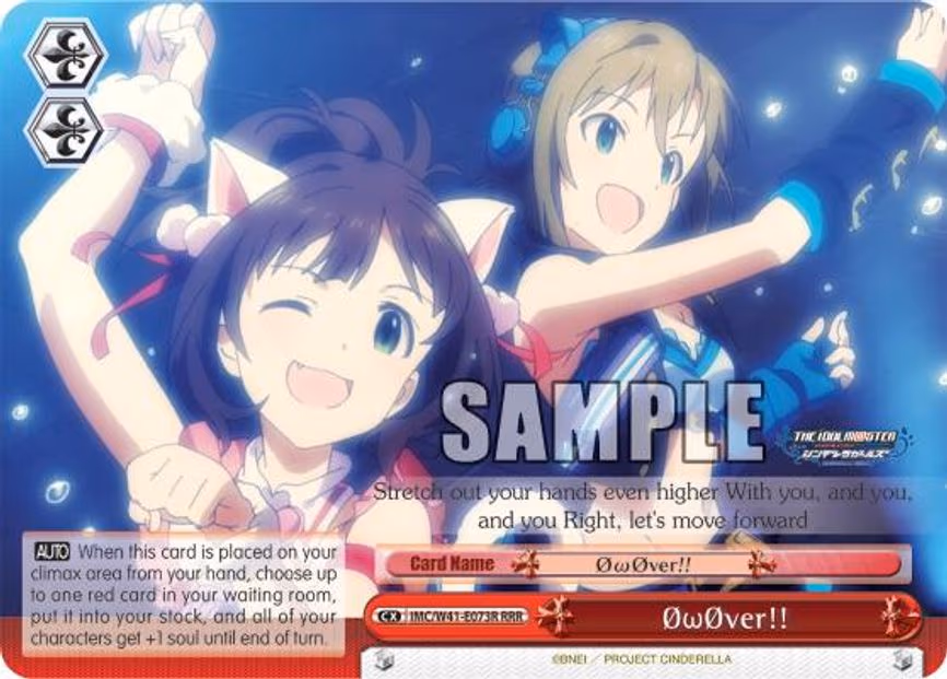 OwOver!!