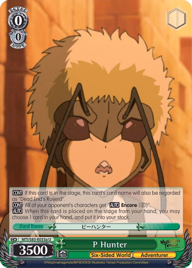 P Hunter