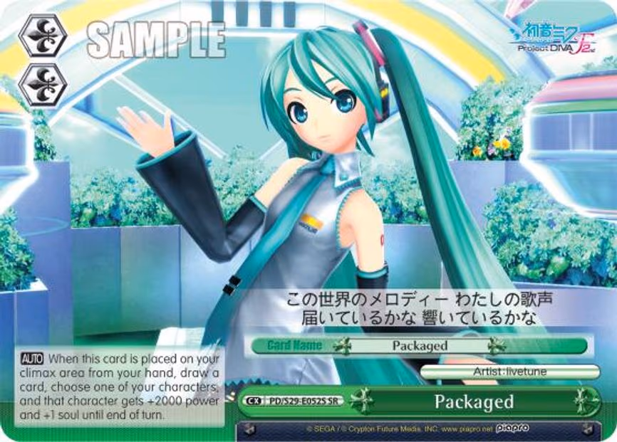 Packaged