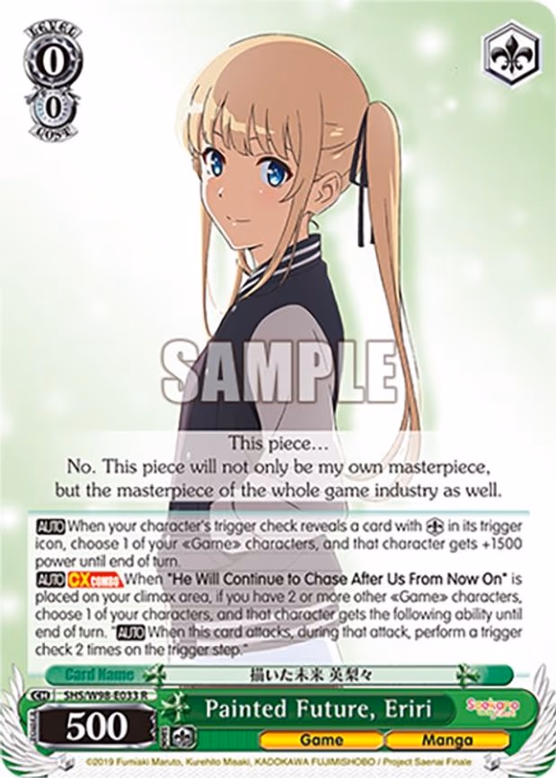 Painted Future, Eriri