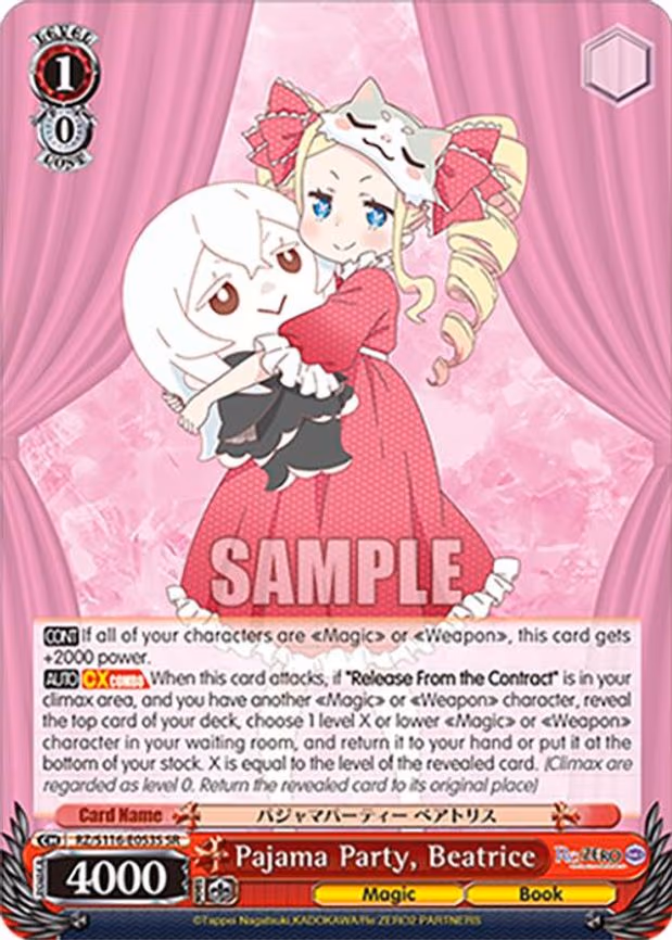 Pajama Party, Beatrice - Super Rare (RZ/S116-E053S)