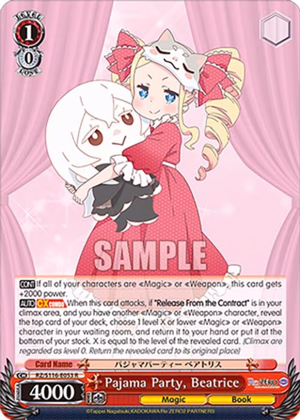 Pajama Party, Beatrice - Rare (RZ/S116-E053)