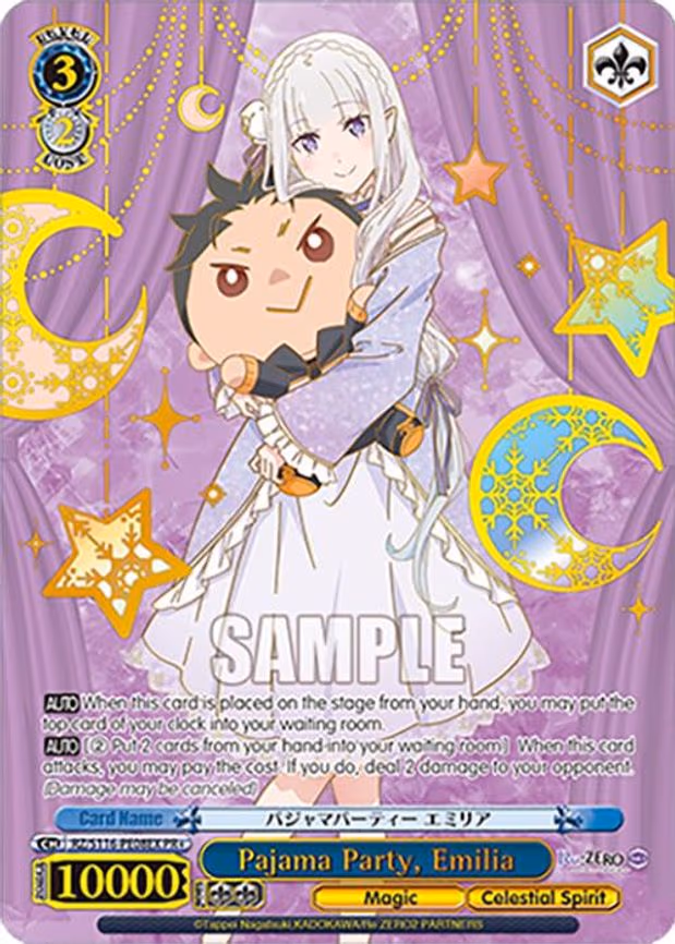 Pajama Party, Emilia (PR+) - Promo + (RZ/S116-PE08EX)