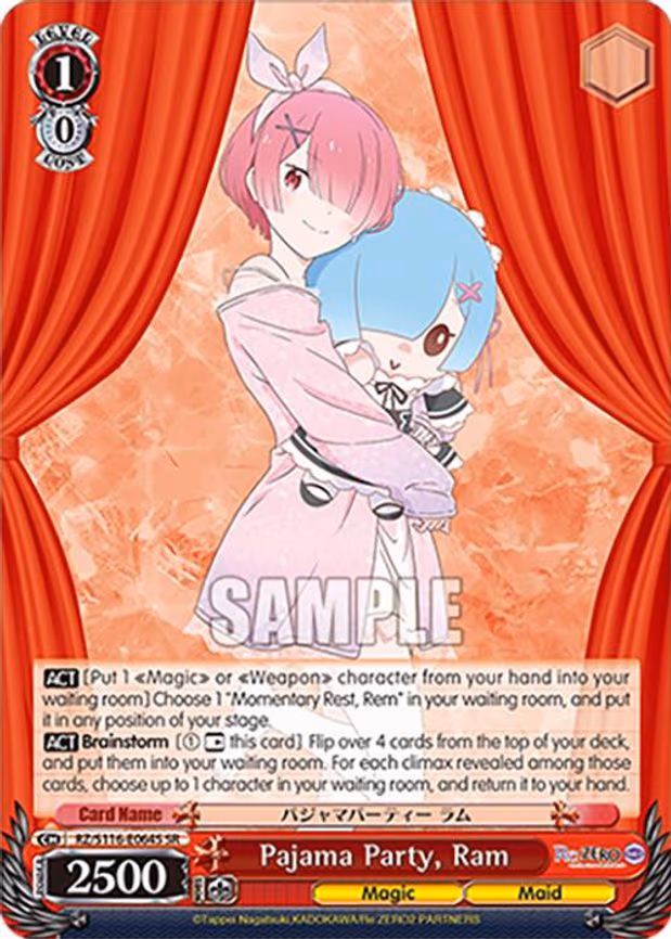 Pajama Party, Ram - Super Rare (RZ/S116-E064S)