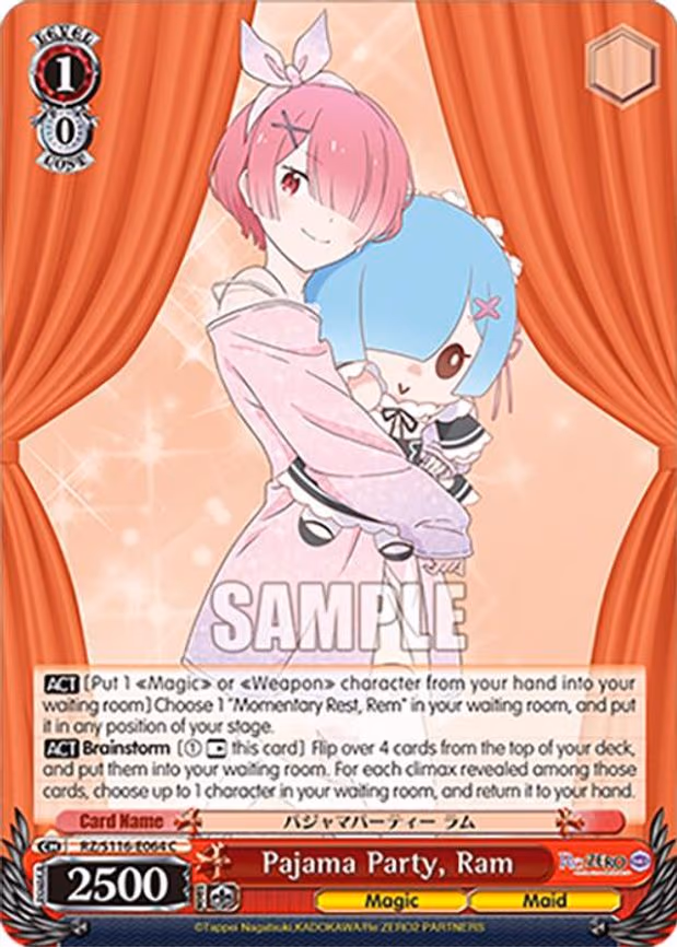 Pajama Party, Ram - Common (RZ/S116-E064)