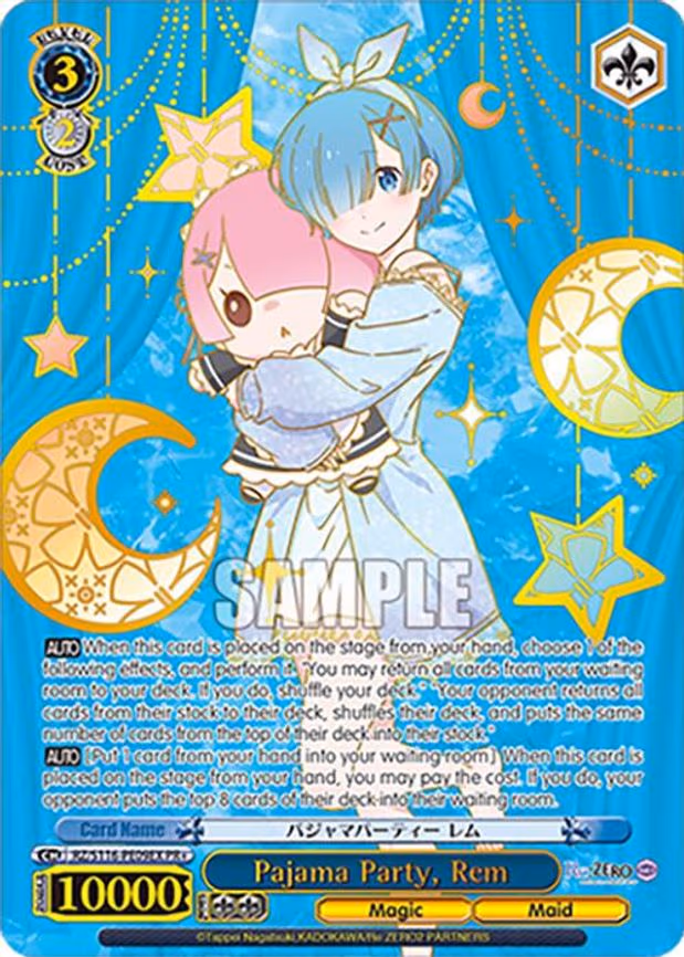 Pajama Party, Rem (PR+) - Promo + (RZ/S116-PE09EX)