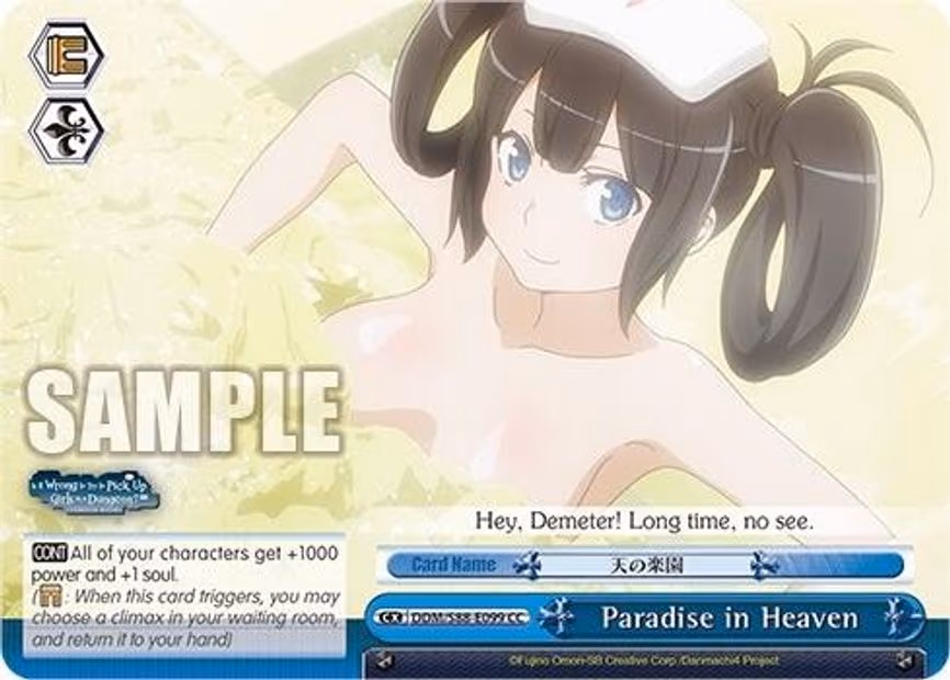 Paradise in Heaven
