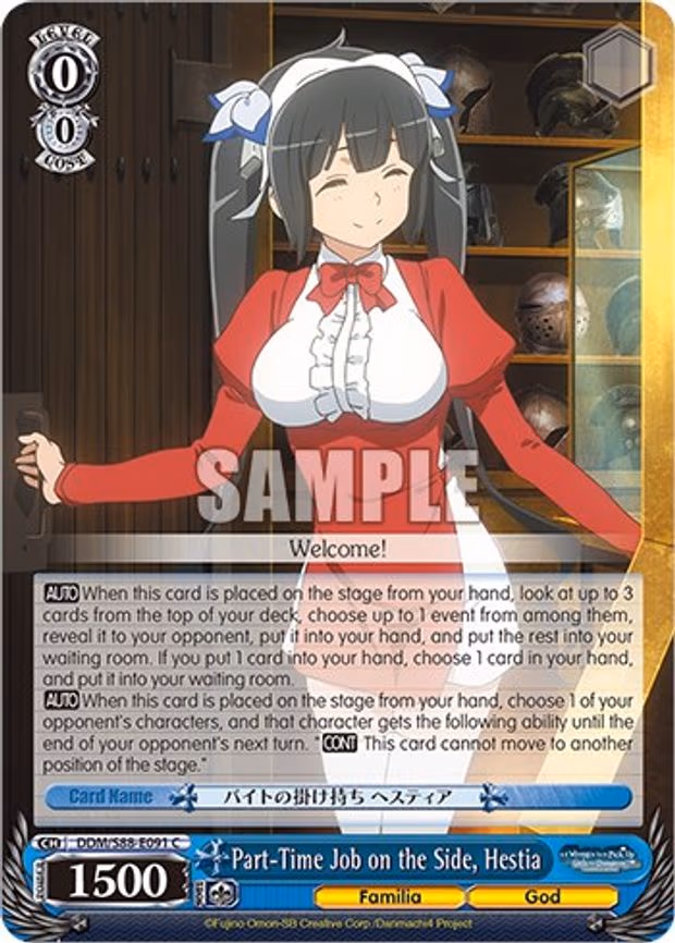 Part-Time Job on the Side, Hestia
