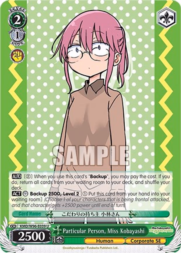 Particular Person, Miss Kobayashi