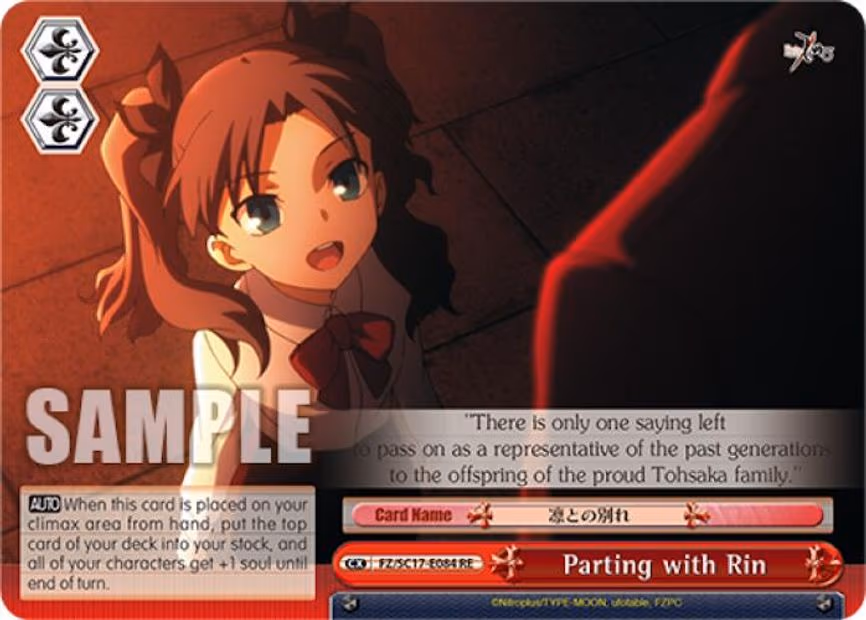 Parting with Rin