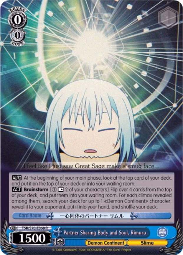 Partner Sharing Body and Soul, Rimuru