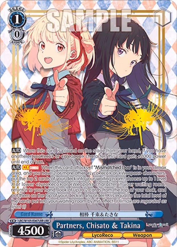 Partners, Chisato & Takina
