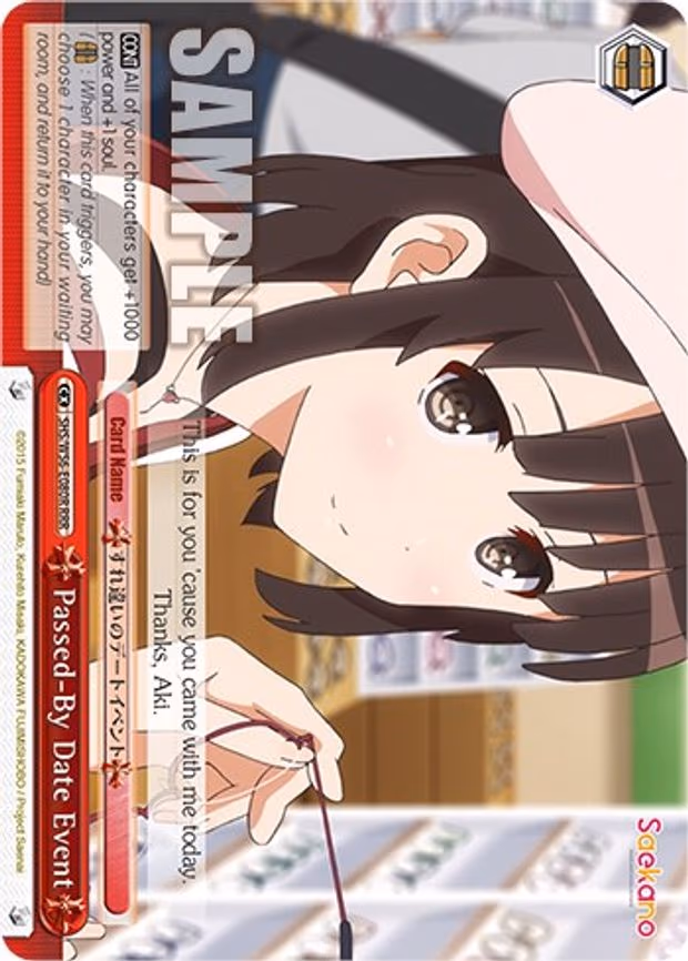 Passed-By Date Event
