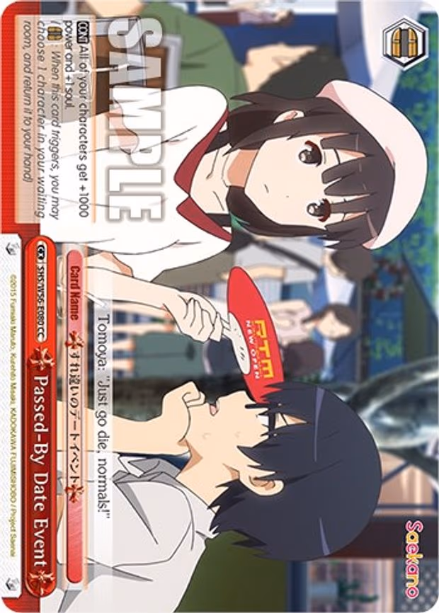 Passed-By Date Event