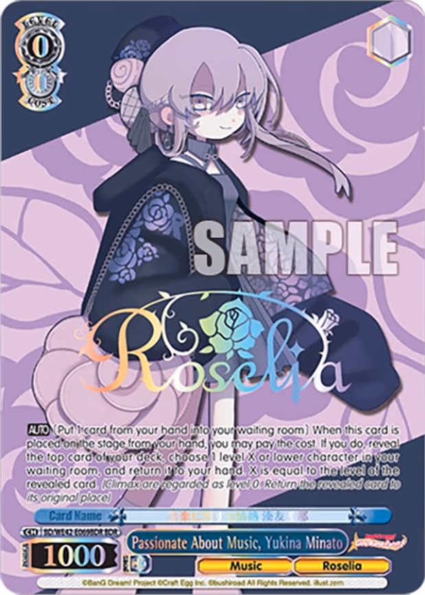 Passionate About Music, Yukina Minato