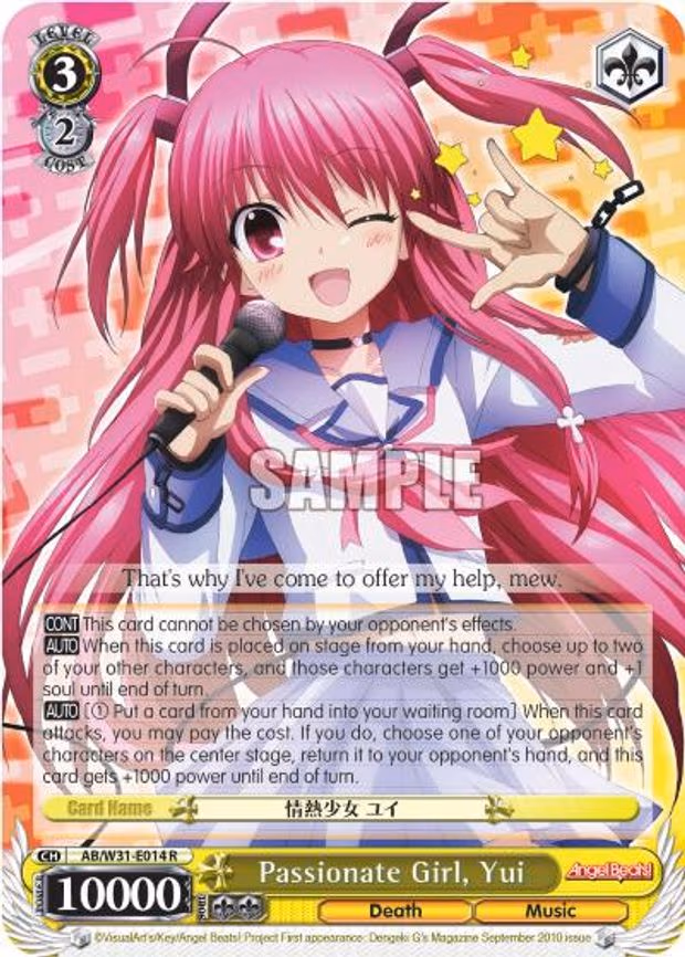Passionate Girl, Yui
