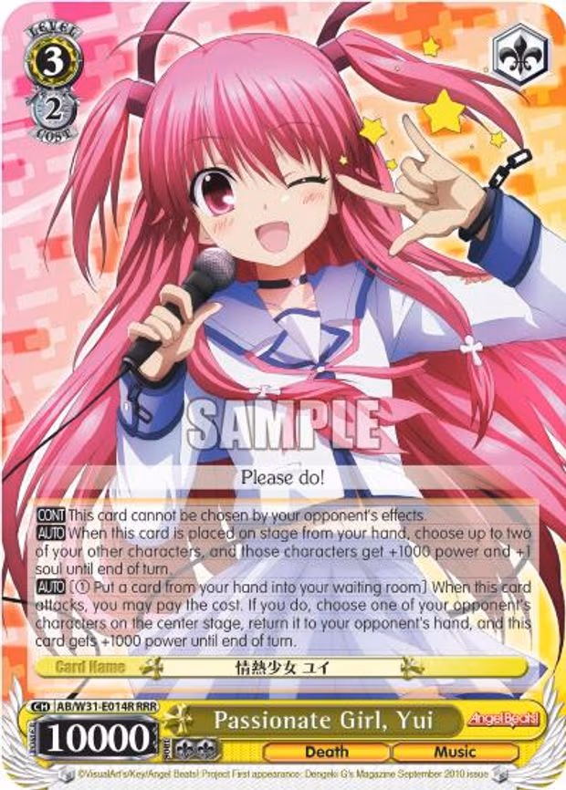 Passionate Girl, Yui