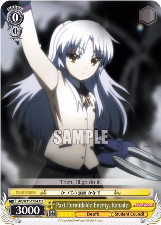 Past Formidable Enemy, Kanade