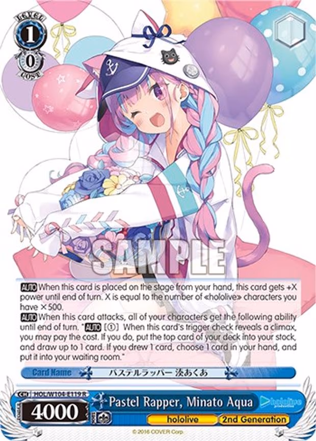 Pastel Rapper, Minato Aqua