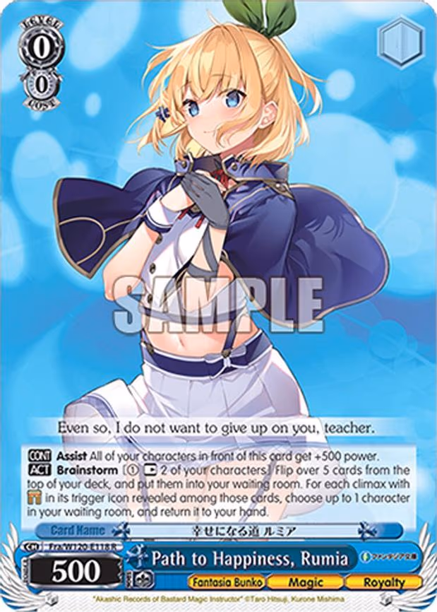 Path to Happiness, Rumia