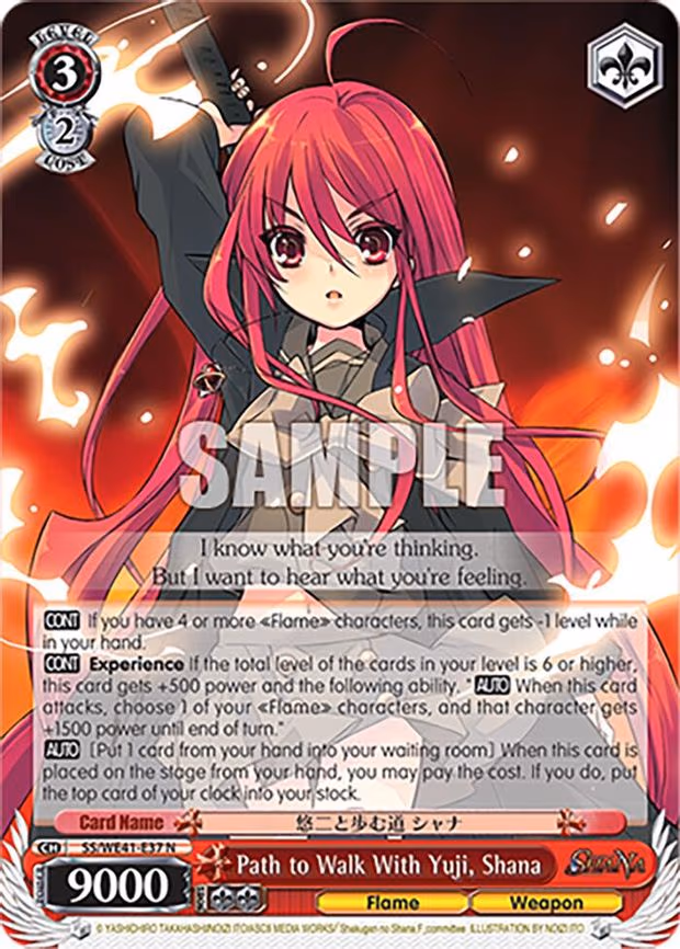 Path to Walk With Yuji, Shana