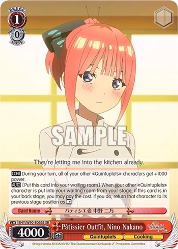 Patissier Outfit, Nino Nakano